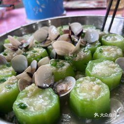 瓜哥美食老婆吃甘蔗视频,瓜哥美食老婆甜蜜吃甘蔗，共享生活美好时光