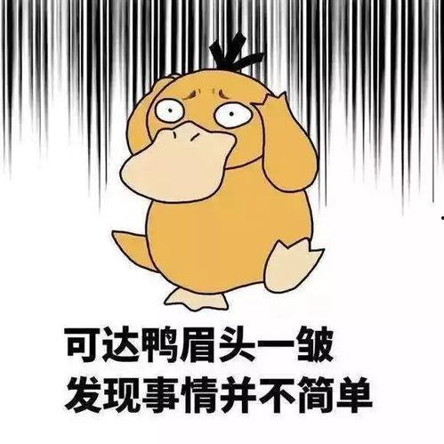 吃瓜打人小视频下载大全,揭秘热门事件瞬间