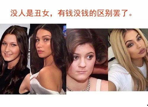 吃瓜真人视频大全最新,揭秘娱乐圈幕后故事