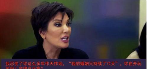 吃瓜真人视频大全最新,揭秘娱乐圈幕后故事