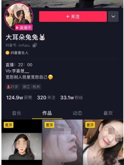 带你吃瓜第21集视频,揭秘幕后真相，热点事件深度解析