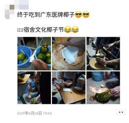 买鱼吃瓜的视频播放,揭秘热门视频背后的观看热潮