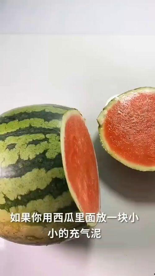 吃瓜中的手工怎么做视频,自制手工吃瓜视频教程