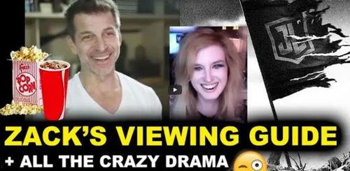 联盟女博主吃瓜事件视频,揭秘网络舆论背后的真相