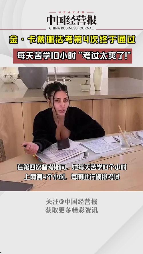 吃瓜群众李小花视频,揭秘娱乐圈幕后真相