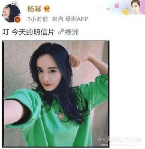 阿娇吃瓜少女视频大全,揭秘娱乐圈幕后故事