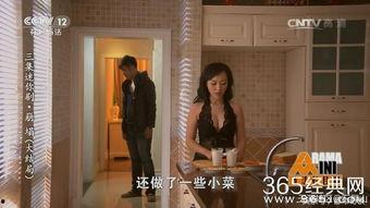 最美的吃瓜群众视频大全,笑料百出视频大全