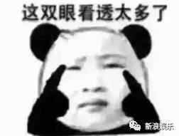 最美的吃瓜群众视频大全,笑料百出视频大全