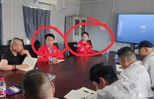 太古里吃瓜视频,揭秘网红美食背后的故事