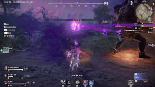 永劫无间爆料博主吃瓜视频