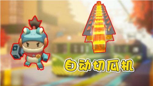 吃瓜视频迷你世界,吃瓜群众揭秘虚拟世界的欢乐与争议