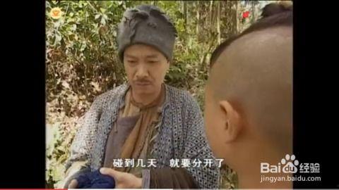 藏族吃瓜事件网红视频播放,网红视频引发全网热议