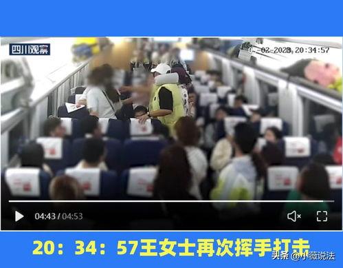 临淄吃瓜群众事件视频,一场网络舆论的风暴与反思