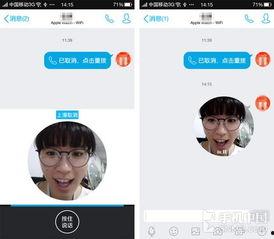 在线吃瓜黑科技视频免费,免费观看，畅享娱乐新体验