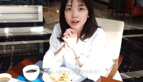 吃瓜视频大全冰冰,冰冰带你领略娱乐圈风云变幻