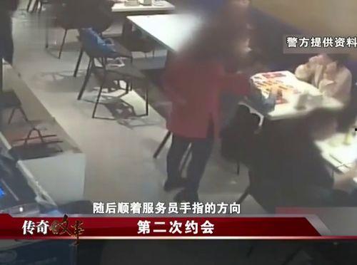 近期吃瓜事件上海视频