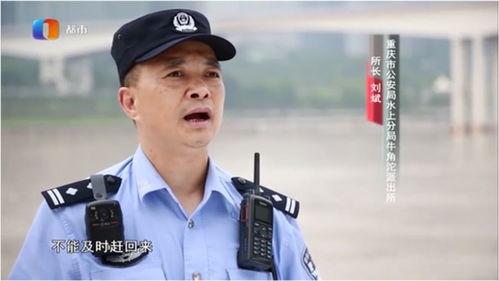 男子吃瓜民警飙戏视频大全,视频大全揭秘警民互动新风尚