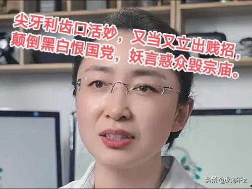 女性吃瓜相关视频,揭秘网络热议背后的趣味与思考