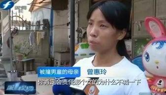 韩城抱娃吃瓜事件视频,一场引发社会热议的街头冲突