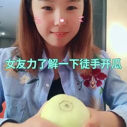 最强吃瓜美女视频大全免费观看