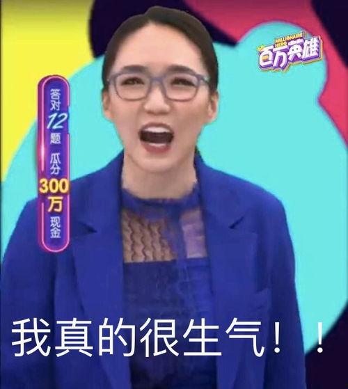 教导主任吃瓜视频