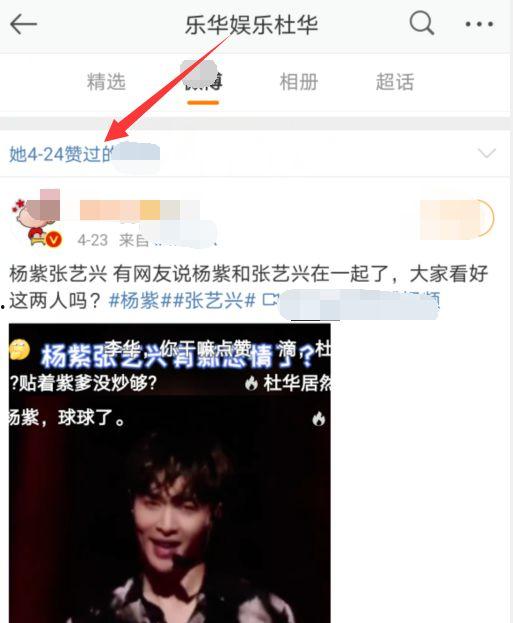 快手五个视频吃瓜,揭秘网络热点背后的真相