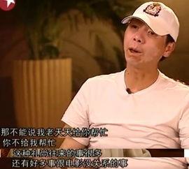 吃瓜神探编剧是谁啊视频,探寻幕后创作力量