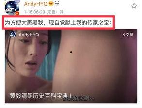 摊牌吃瓜技巧视频教程,轻松应对社交场合