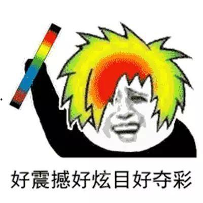 抖音吃瓜配音搞笑视频,带你领略欢乐瞬间