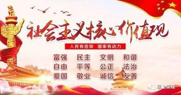 吃瓜群众宣言视频大全下载,全民娱乐时代下的网络狂欢