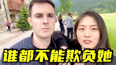 吃瓜小熊男友视频,甜蜜瞬间与幕后故事