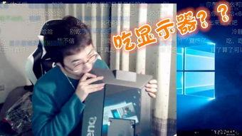 吃瓜视频寒夜喊话,吃瓜视频背后的真相揭秘