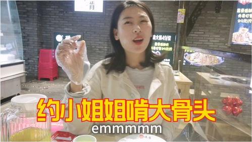 吃瓜小说视频一口气看完