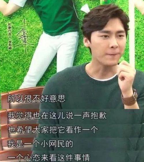 明星吃瓜全部视频大全,明星吃瓜视频大汇总