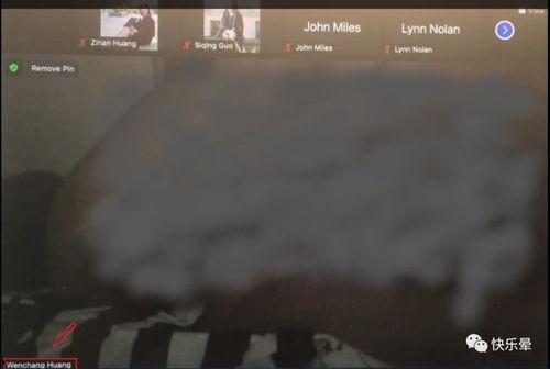 新乐最新吃瓜事件视频播放