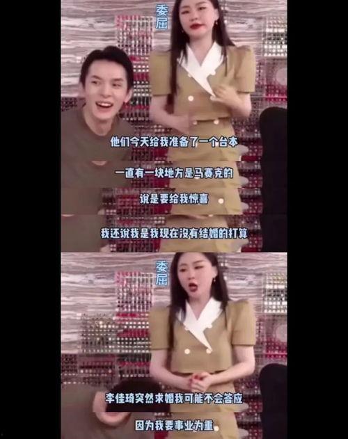 老妹吃瓜视频免费观看网站,揭秘免费观看老妹吃瓜视频的独家秘籍