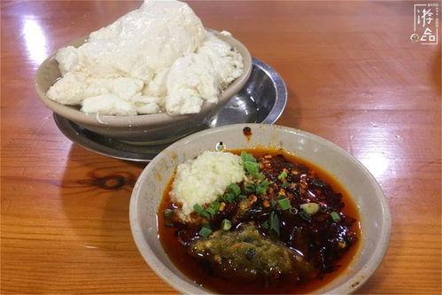 瓜哥吃豆花饭视频