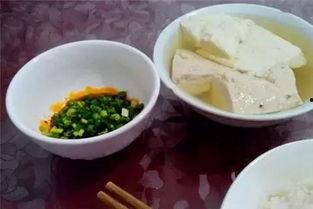 瓜哥吃豆花饭视频