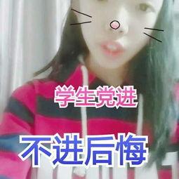 吃瓜嘴型搞笑视频大全,笑料横飞的视频盛宴