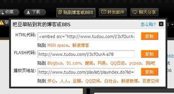 怎样找到吃瓜网站的视频,轻松找到热门吃瓜网站，一网打尽热门视频