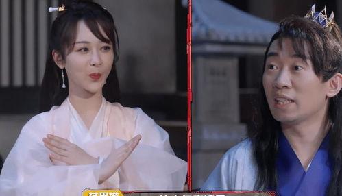 吃瓜视频完整版杨紫,揭秘娱乐圈幕后故事