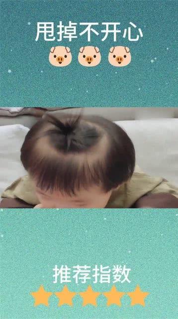 婴儿吃哈密瓜的视频,甜蜜滋味萌态十足