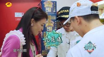 结婚吃瓜视频大全集,视频大全集精彩瞬间回顾