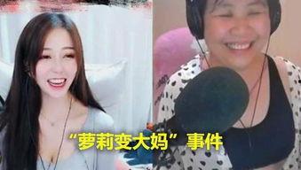 不露脸的吃瓜博主视频下载,不露脸吃瓜博主视频幕后故事