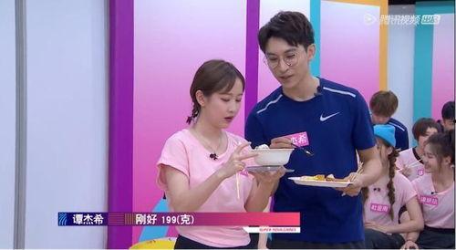 女明星男明星吃瓜视频,明星吃瓜大作战，幕后故事一网打尽！