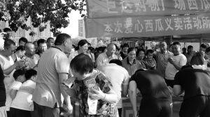 保定唐县吃瓜事件视频,一场网络热议背后的真相揭秘