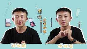 抖音吃瓜张欣尧视频,揭秘娱乐圈幕后故事