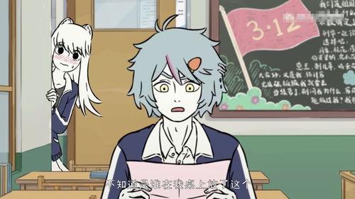 非人哉九月吃瓜视频,非人哉幕后故事曝光