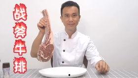 认真吃瓜群众视频,一场网络现象的深度剖析