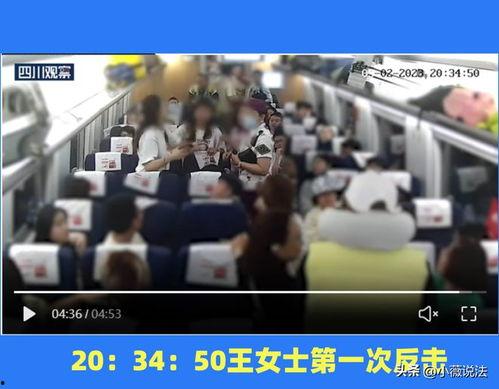 徐水吃瓜事件视频播放,视频曝光引发网友热议